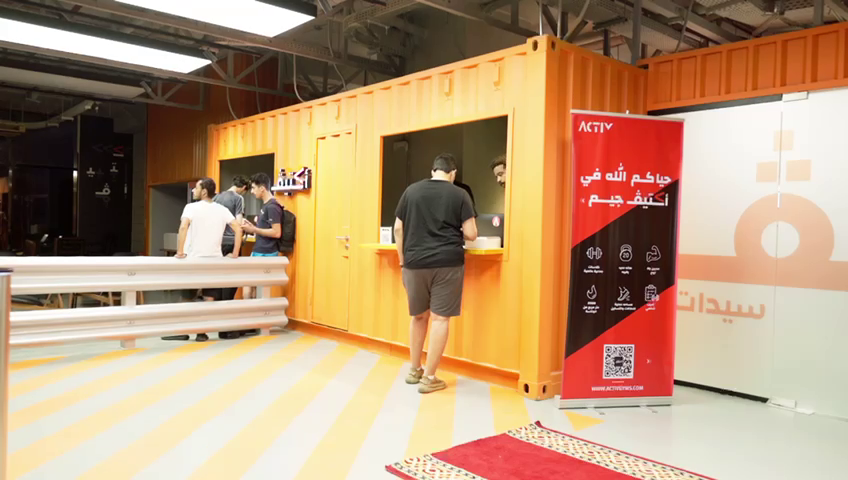 Home - Activ Gym